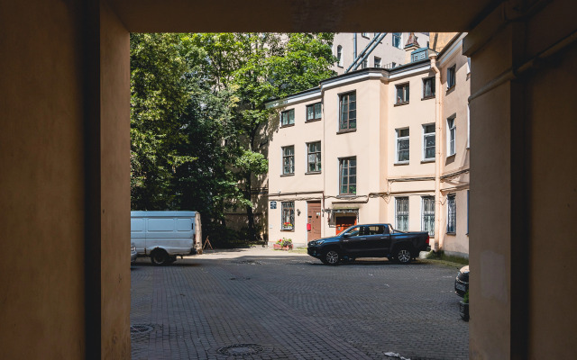 Trauberg Hotel