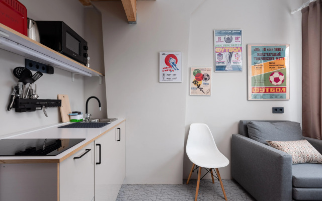 U Metro Dinamo Apartments