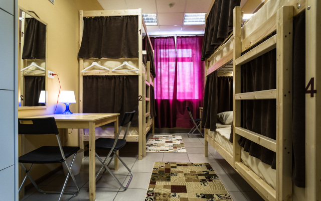 Hostel "med"