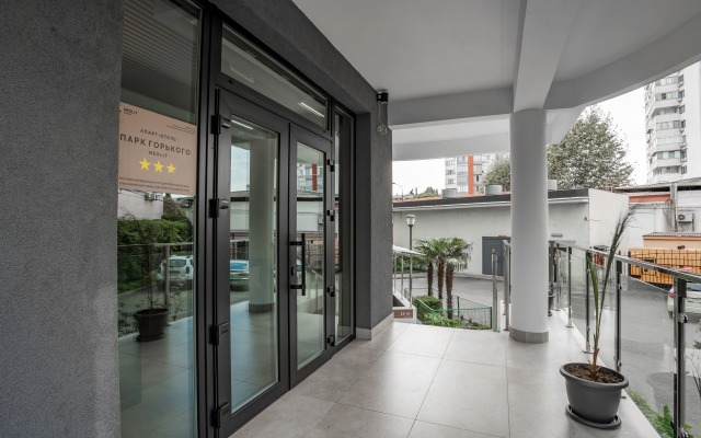 Park Gorykogo Neolit Apart-Hotel