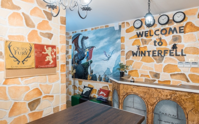 Hotel Winterfell Kropotkinskaya