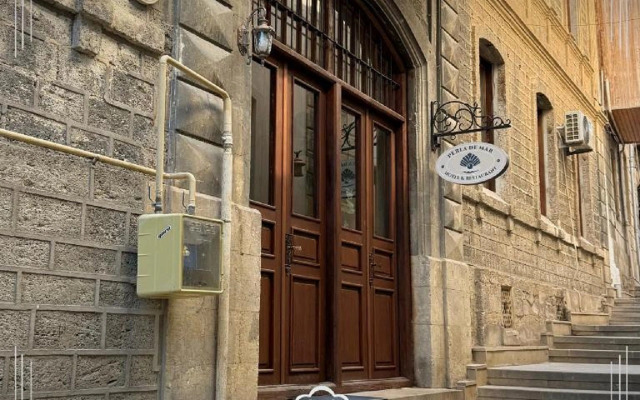 Perla De Mar Inn Hotel