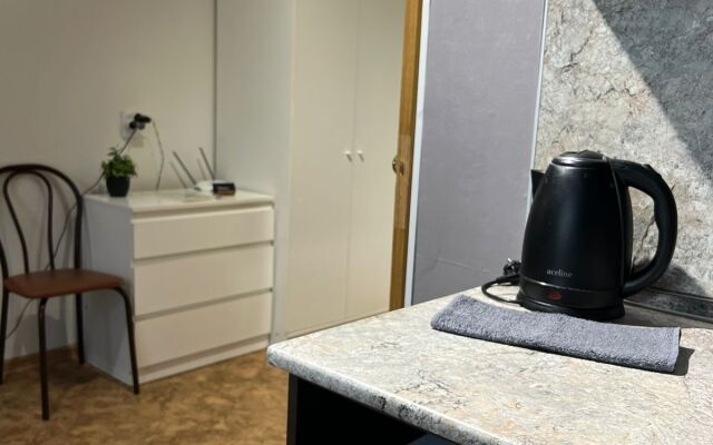 Uyutnaya Studiya Na Zhd Flat