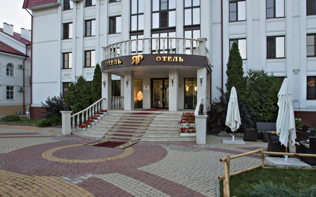 Яр Hotel & SPA