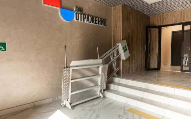 Apartamenty Elitnye apartamenty v centre Tuly v novom dome Premium klassa (S)