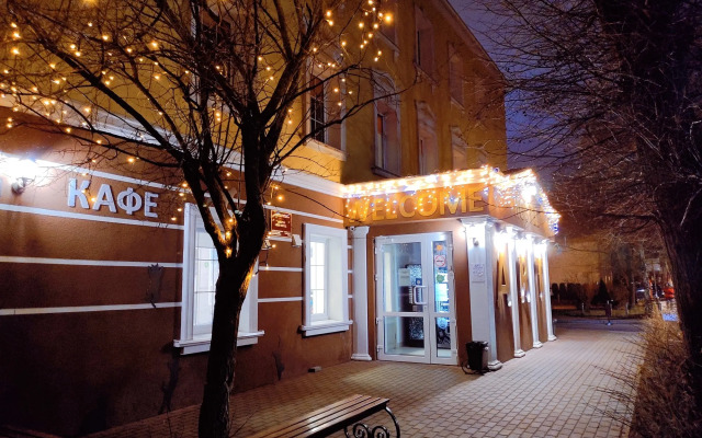 Art Hostel