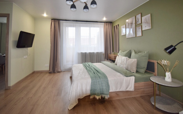 Shikarnye V Serdtse Goroda Apartments