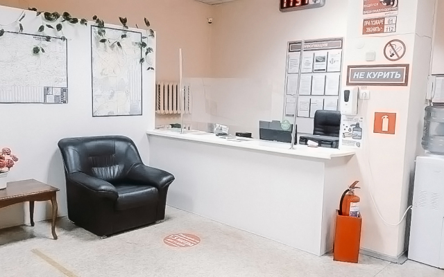 Smart Hotel KDO Kursk Hotel