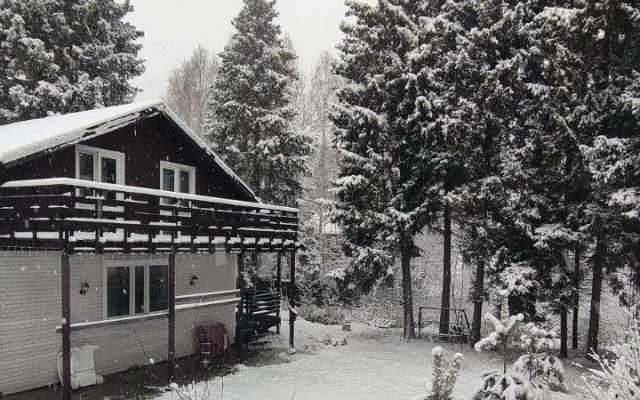 Pri Baze Otdykha Private house
