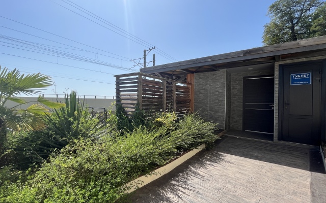 Апартаменты Альфа Заря