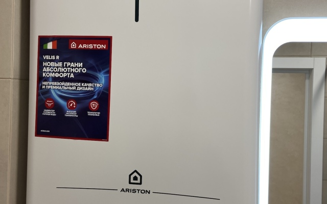 Квартира на Танкистов 80а