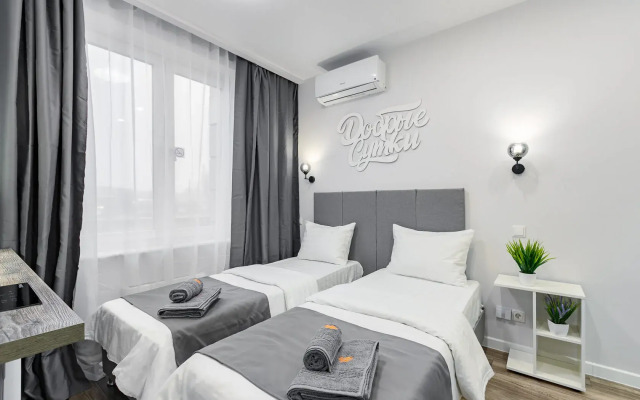 Апартаменты Евро на 43-Армии