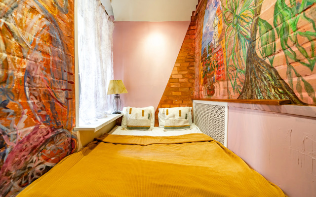 Апартаменты у Сада Дружбы