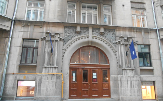 Sitihaus Hotel
