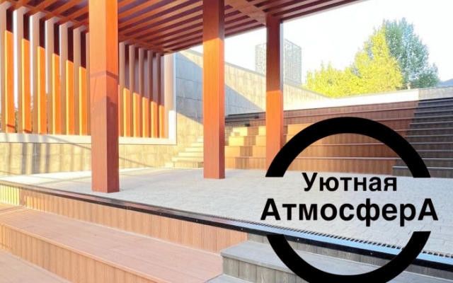 Апартаменты Уютная Атмосфера на Мечникова 121