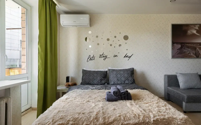 Апартаменты ComfortHomes метро Бауманская