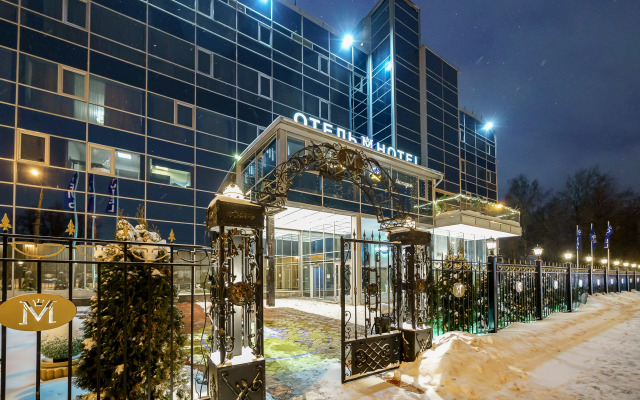 Men'K Kings Hotel