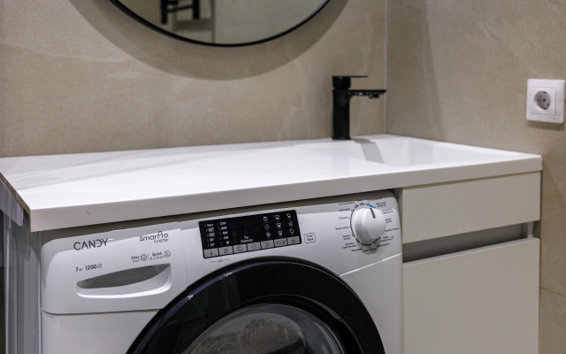 Квартира Уютная квартира в Центре