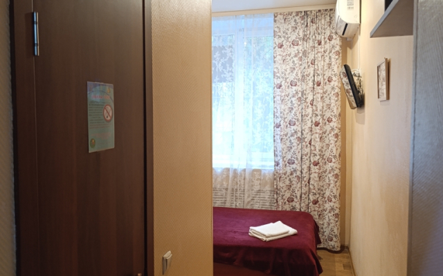 Absolyut Na Rustaveli Mini Hotel