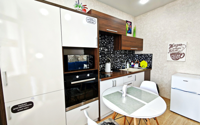 Квартира Шикарная Квартира с видом на Стадион и Парк