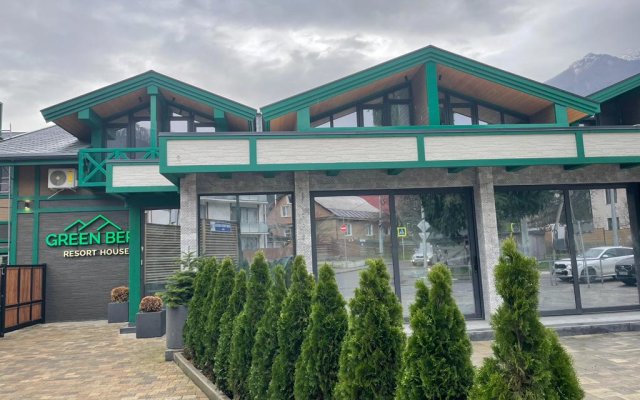 Апартаменты Green Berg 20