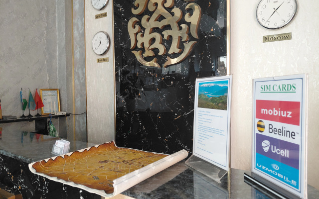 The Art Hotel
