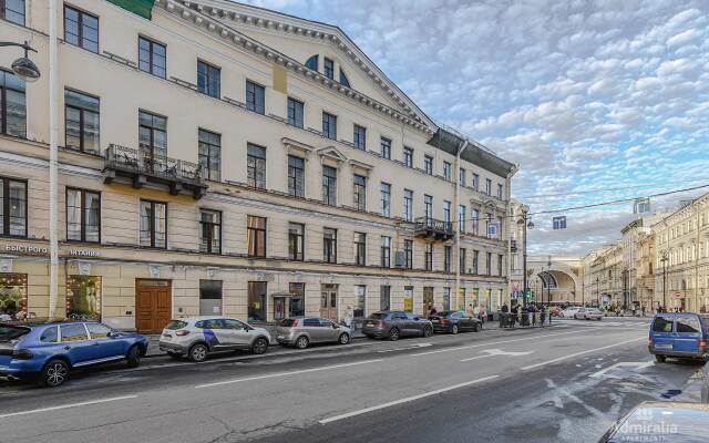 Апартаменты Генерал Адмиралия