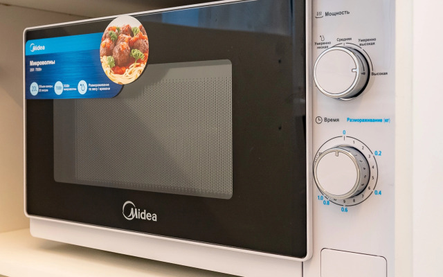 Квартира Современная и Уютная в ЖК София