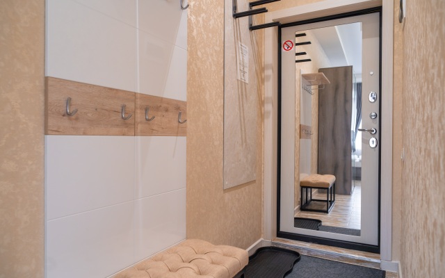 Gorki City SKI 6 Apartments