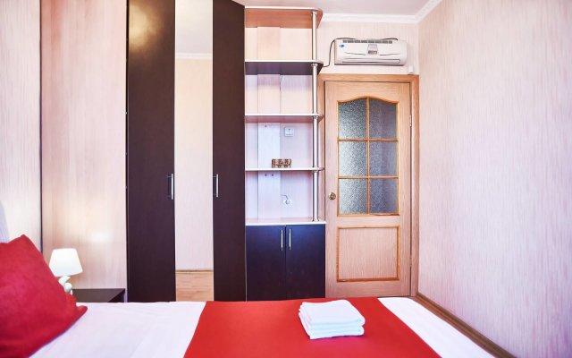 Апартаменты Пять Звёзд в Центре