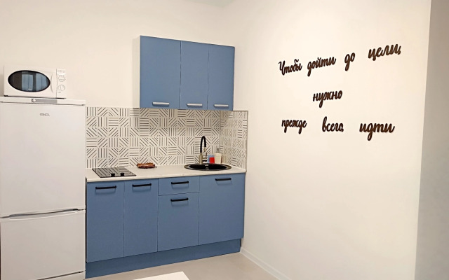 Квартира Наш Дом - Ваш Дом 1