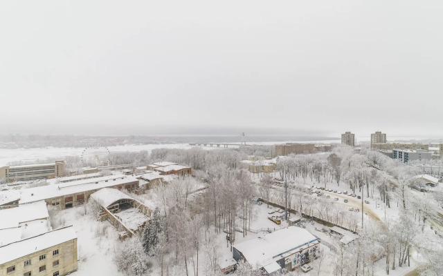 Ne Vopros Ryadom S Naberezhnoy Flat