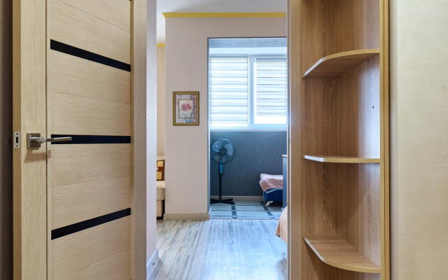 Nedaleko Ot Tsentra Flat