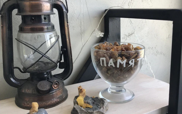 Квартира В гостях у Канта