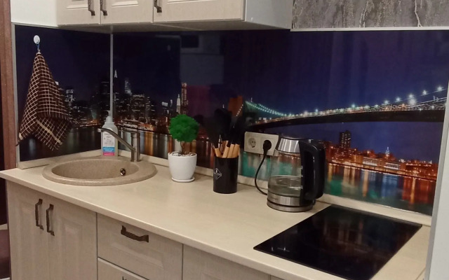 Uyutnaya Studiya Flat