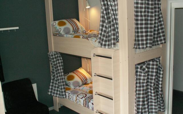 Хостел Наш Город