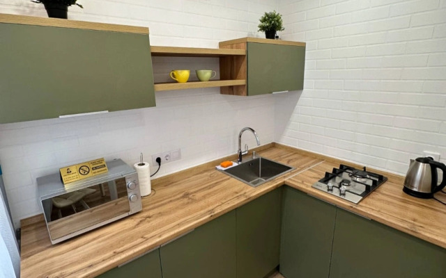 Uyutnaya Kvartira v Tsentre Goroda Flat