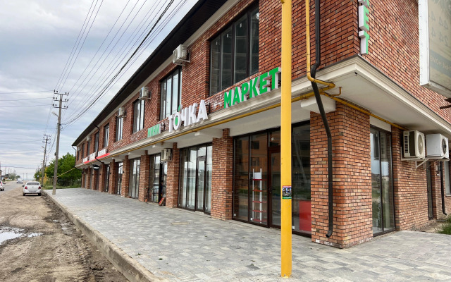 Uyutnaya Studiya Apartments