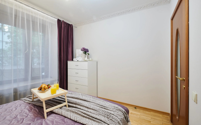 Квартира GM Apartments Булгаков на Патриарших Прудах