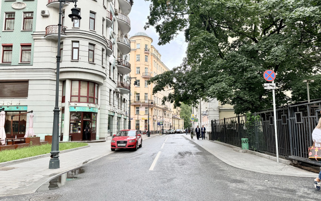 Отель Арбатский