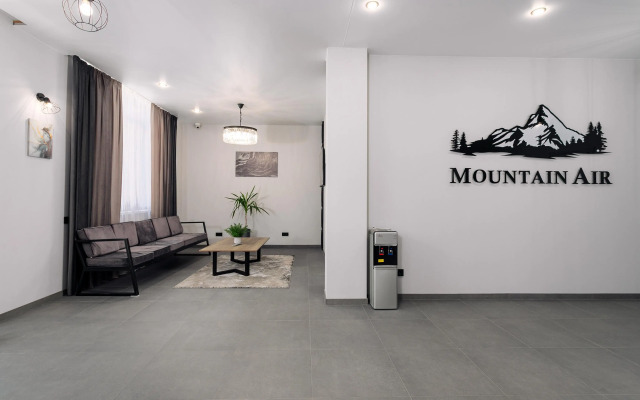 Гостевой дом Mountain Air