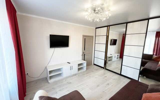 S Shikarnim Vidom Na Gorod Apartments