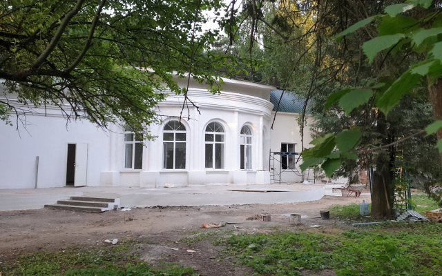 Novobutakovo Guest House