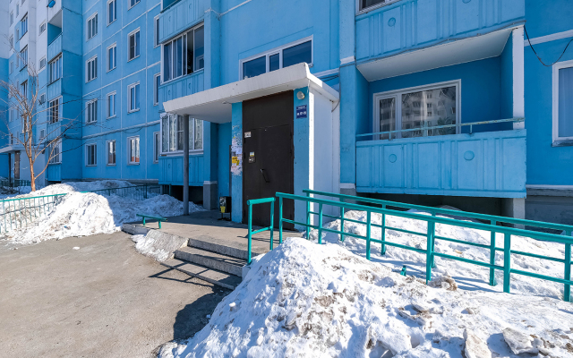 Ryadom S Sk Zarya Titova 238 Apartments