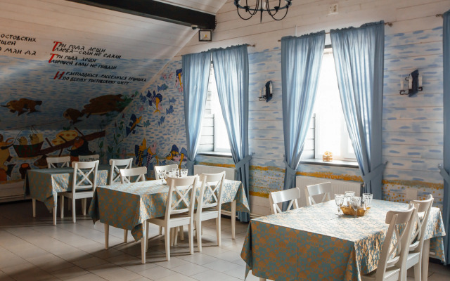Hotel Rostovskiy