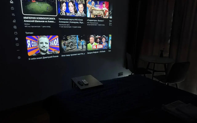 ZhK Sochi park More Nebo Oblaka Apartments