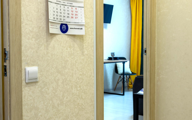 Апартаменты на Атласова