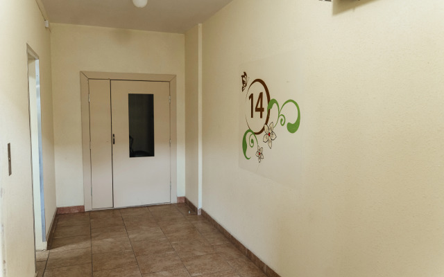 Квартира студия Абрикосовый cон