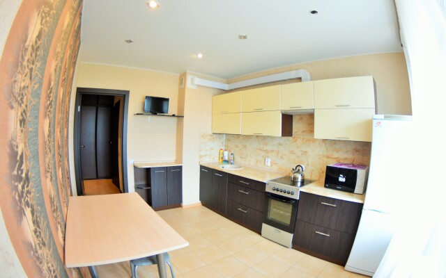 Luchshie Apartments Na Chapaeva 8