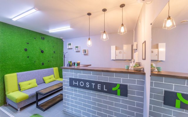 #1 Hostel